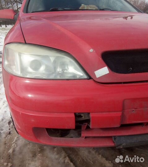 Бампер Opel Astra G передний оригинал