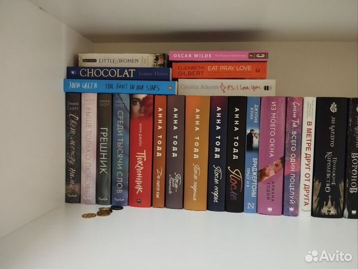 Книги новые