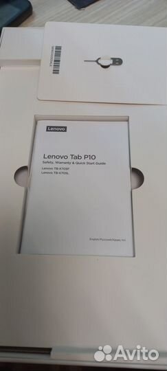 Планшет Lenovo (07)