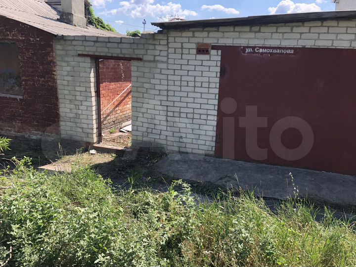 Дом 46,4 м² на участке 5,7 сот.