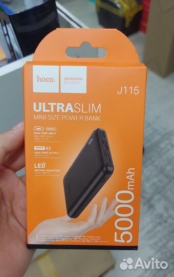 Внешний аккумулятор Hoco Power Bank