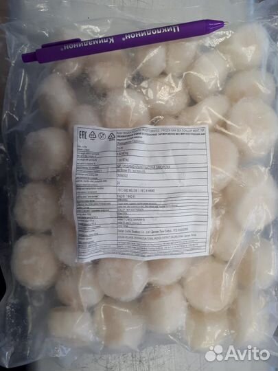 Креветки Магадан, Бангладеш