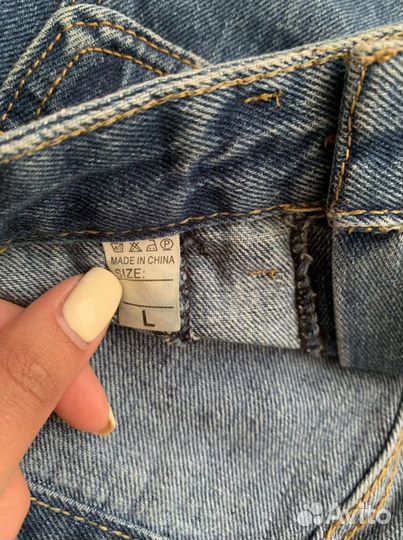 Юбка и боди