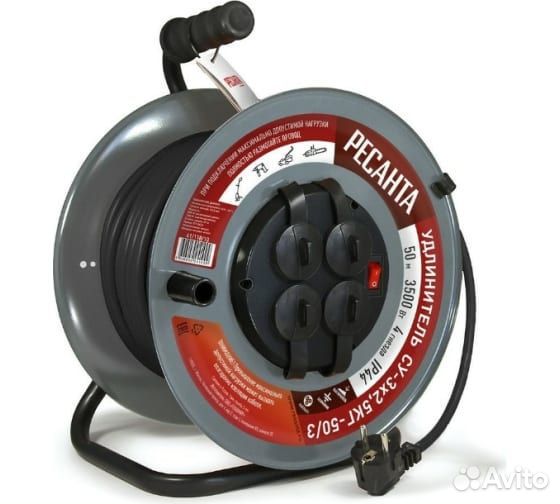 Удлинитель Ресанта су-3x2,5кг-50/3