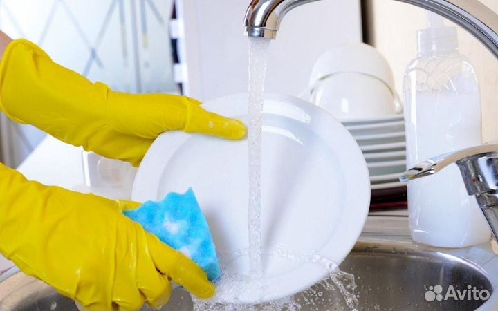 Мойщик посуды с Еженедельной оплатой