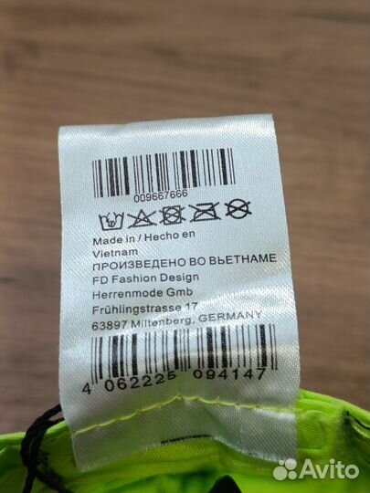 Панама летняя Карл Лагерфельд зеленая