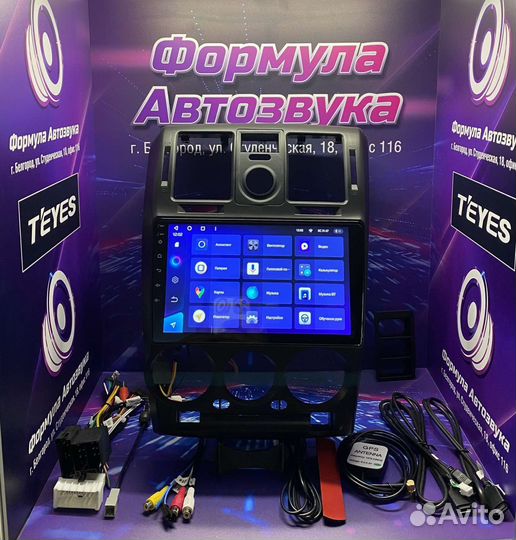 Штатная магнитола Hyundai Getz 02-11 CC3 3-32