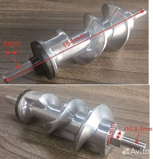 Шнек мясорубки Moulinex 4 гранник большой HV8 (L-1