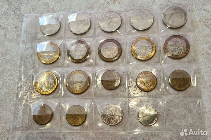 Лот юбилейных монет