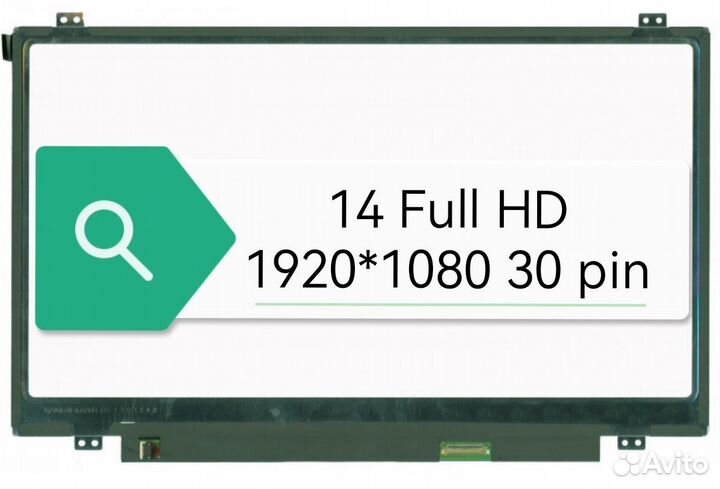 Матрица 14 Full HD IPS 30pin 1920*1080