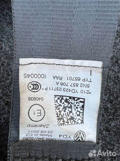 Ремни безопасности передние VW Tiguan 1