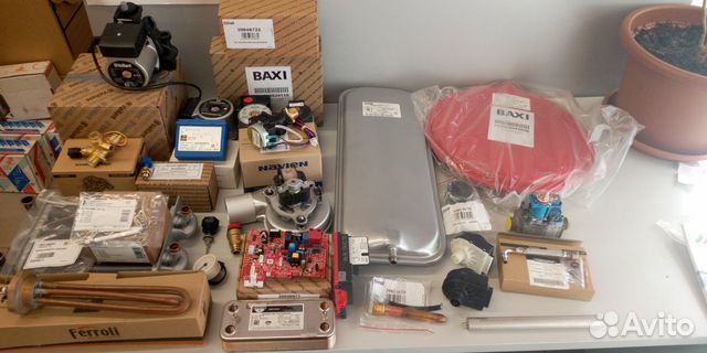 Запчасти для газовых котлов и колонок