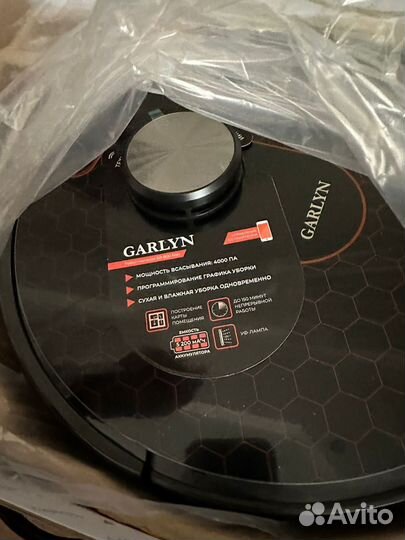 Робот пылесос garlyn