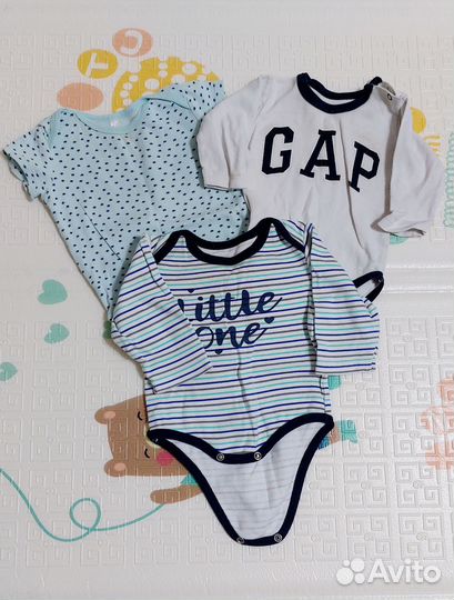 Детские вещи пакетом для мальчика