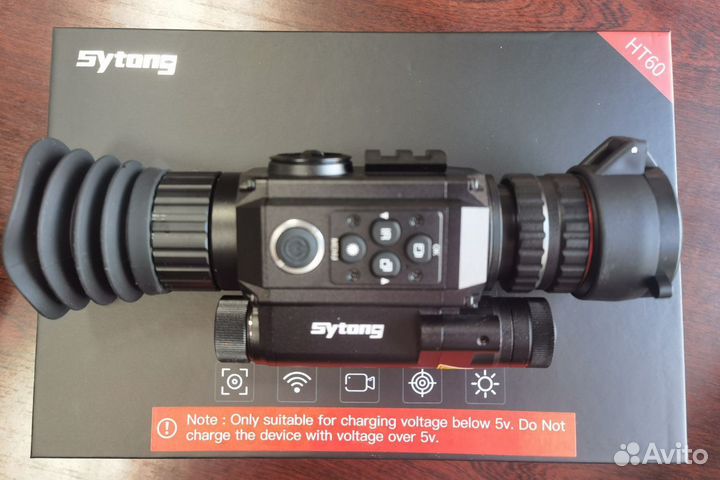 Цифровой прицел ночного видения Sytong HT-60 6,5/1