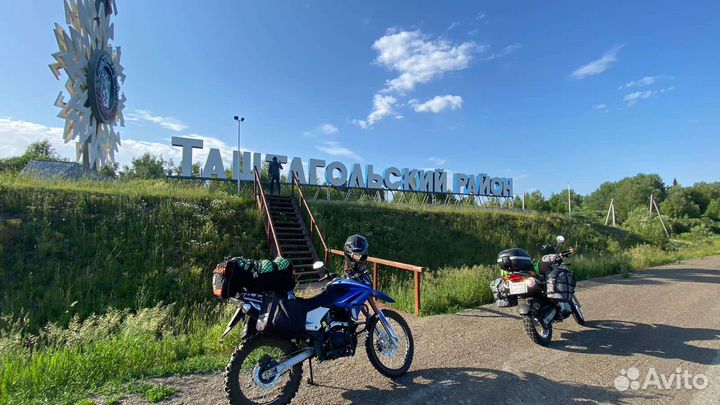 Мотоленд Эндуро xr 250 172 fmm