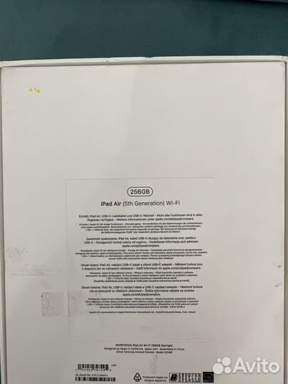 iPad air 5 2022 256gb