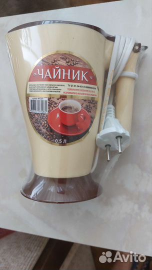 Электрочайник новый