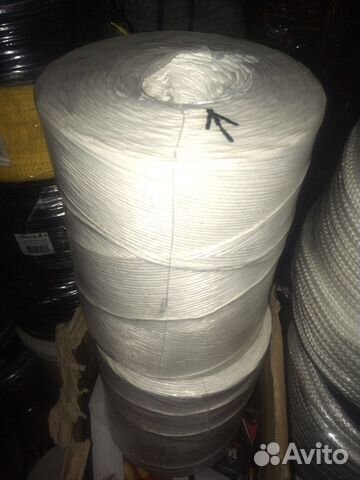 Шпагат сеновязальный новый