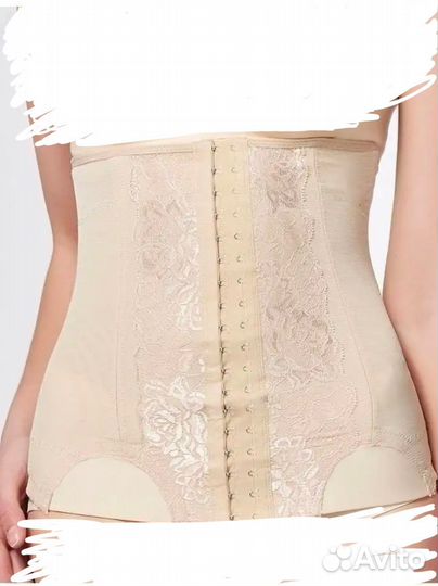 Корсет утягивающий для осанки (XS)