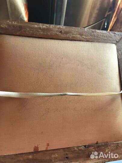 Старая картина