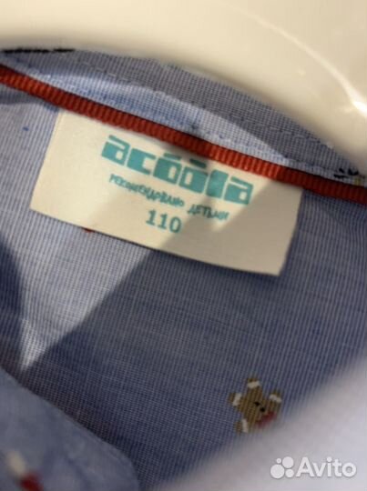 Рубашка деьская для утренника