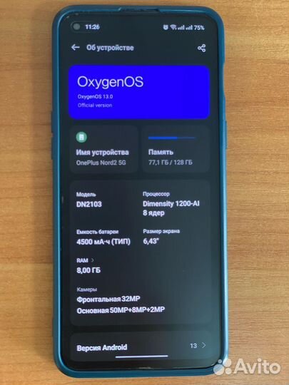 OnePlus Nord 2, 8/128 ГБ