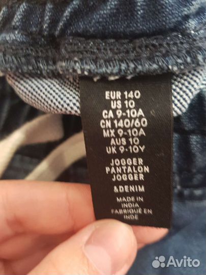 Джинсы для мальчика 140