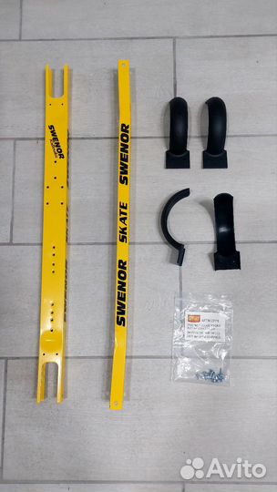 Лыжероллерная платформа swenor