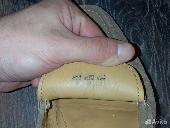 Макасины мужские новые