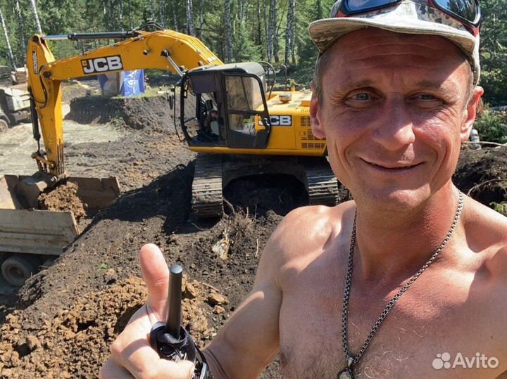 Нач. Уч. Прораб Мастер рсу Инженер пто