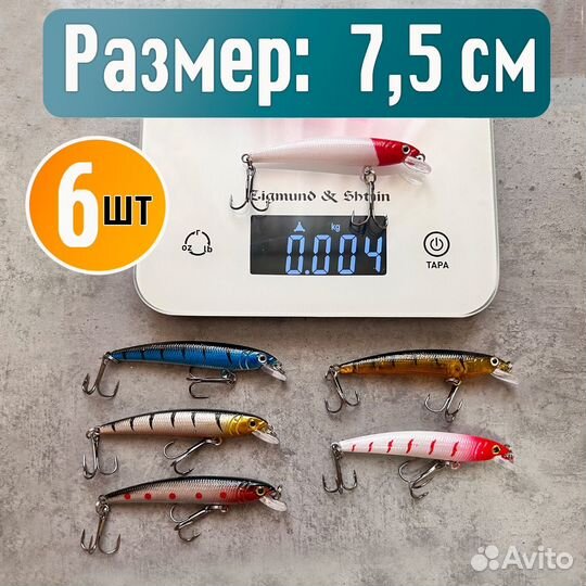 Воблеры набор