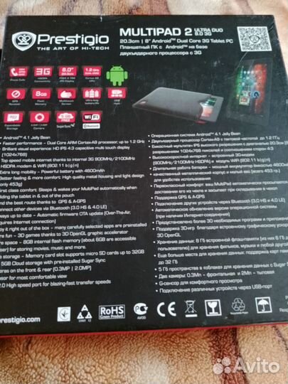 Планшет prestigio multipad