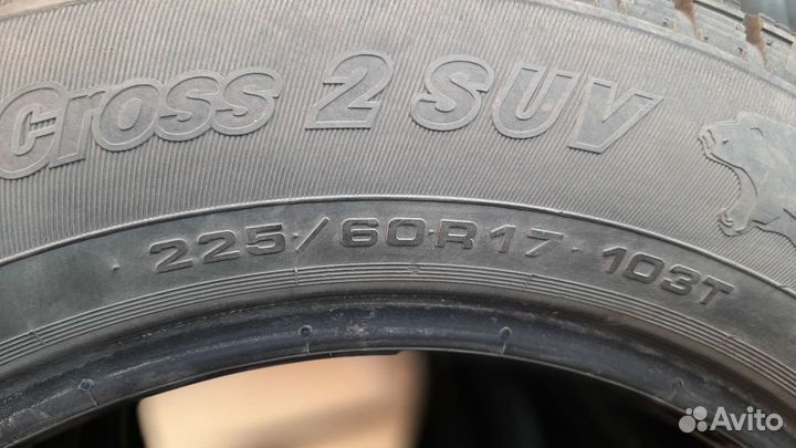 Cordiant Snow Cross 2 SUV 225/60 R17 103T