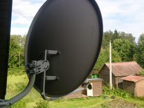 Спутниковая антенна с адаптером " Телекарта"