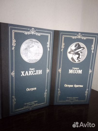 Книжки