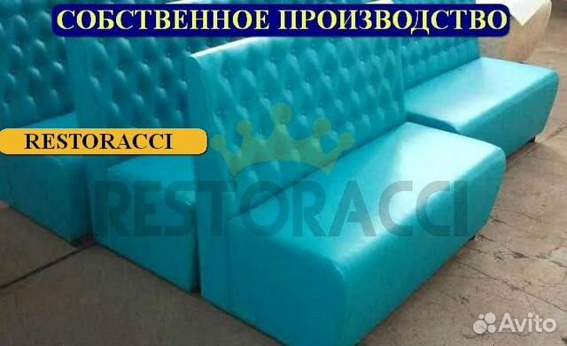 Мебель для кафе и ресторанов на заказ и бу