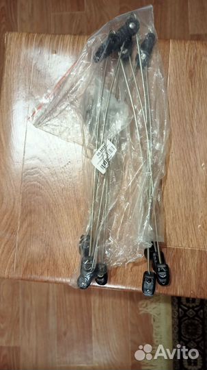 Крыло велосипедное переднее 29