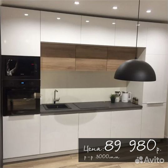 Мебель кухни