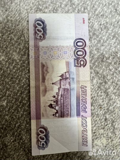 500 красивый номер