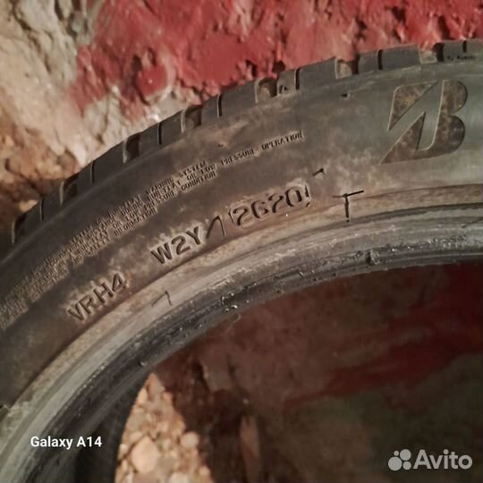 Bridgestone B700 205/50 R17 93