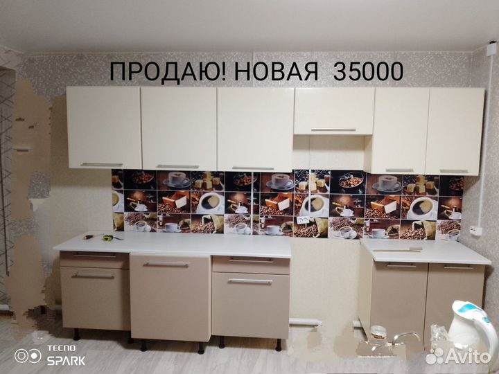 Кухонный гарнитур новый