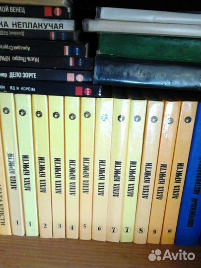Книги Агата кристи
