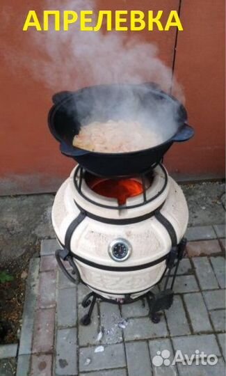 Тандыр Правильный тандыр В наличии