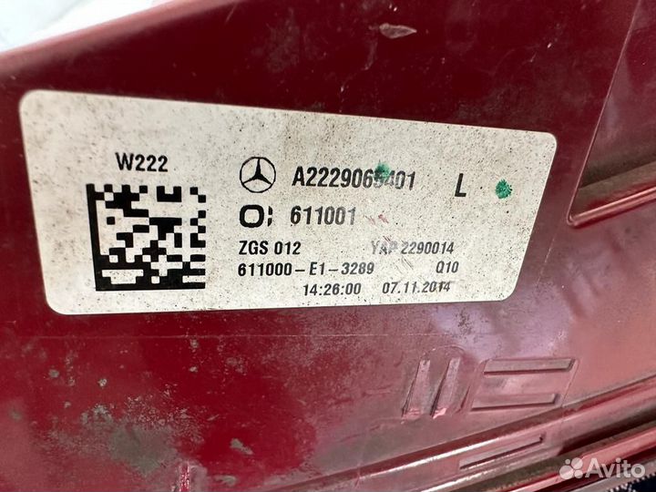 Задние фонари на Мерседес222