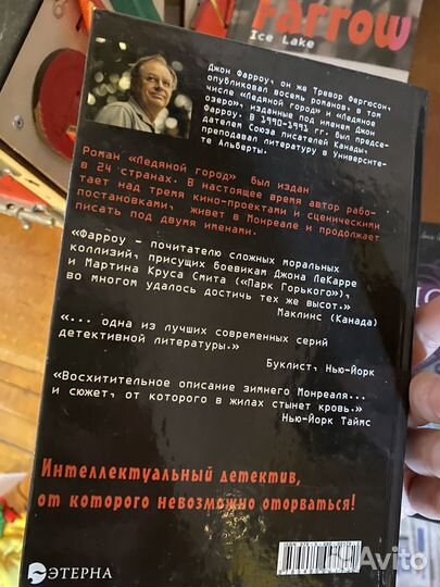 Книги отдам бесплатно