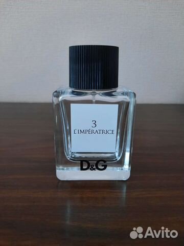 Флакон для духов