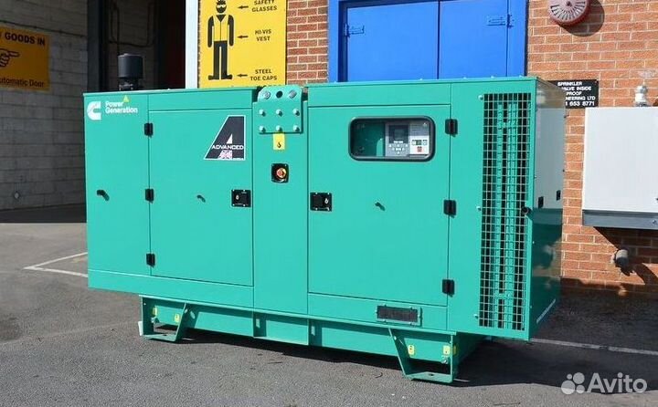 Дизельный генератор 1200 кВт Cummins C1675 D5 откр
