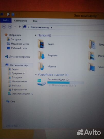 Lenovo B570 core i5