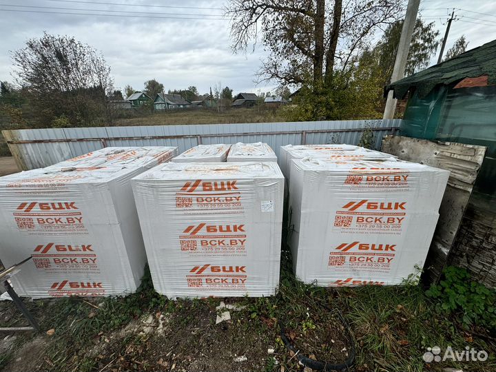 Газобетонные блоки остатки